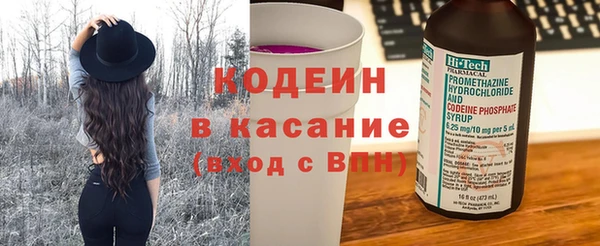 меф Богданович